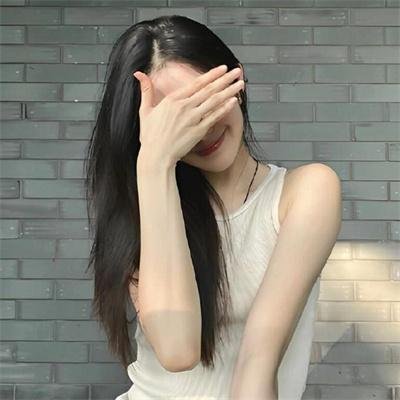 老虎头上结情疤