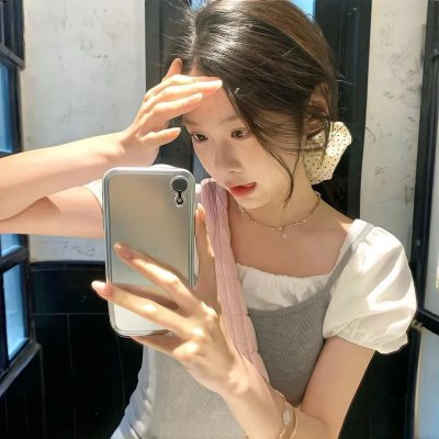 单身男子