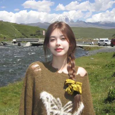 袒露新生