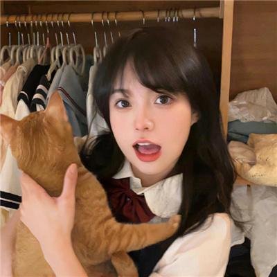 哀乐夫妻